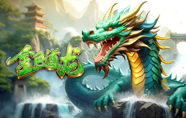 里程碑，沃特金斯打入维拉生涯第100球