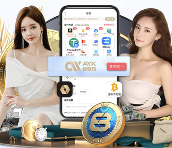 国米欧联决赛预测首发：憨牛组合继续出击 桑切斯或复出成奇兵