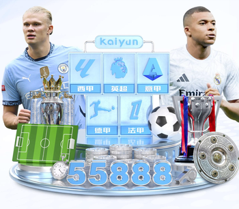 2026年4月4日NBA常规赛魔术vs独行侠直播【24直播网】