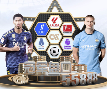 扳平！汉茨科绊倒迪亚斯裁判判罚点球，维尼修斯主罚稳稳打进