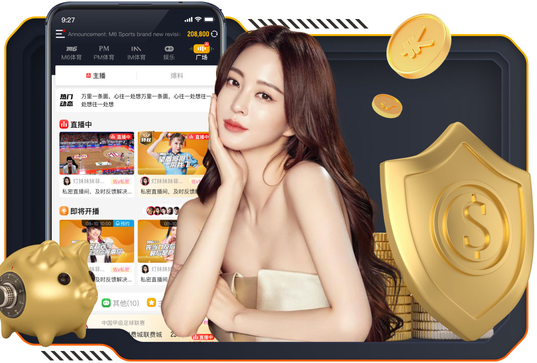 2026年4月3日CBA常规赛吉林vs四川直播【24直播网】