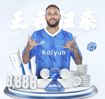 记者：因帕夫洛维奇受伤，德国国家队补招斯图加特中场斯蒂勒