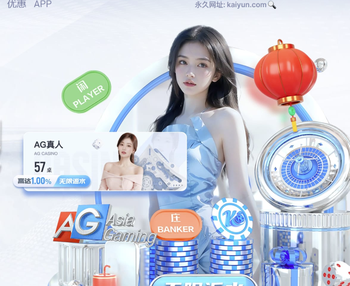 2026年4月3日NBA常规赛马刺vs快船直播【24直播网】