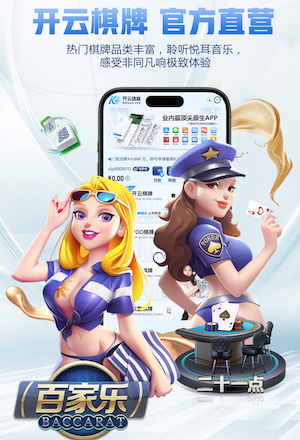 2026年4月4日中超第4轮山东泰山vs大连英博直播【24直播网】