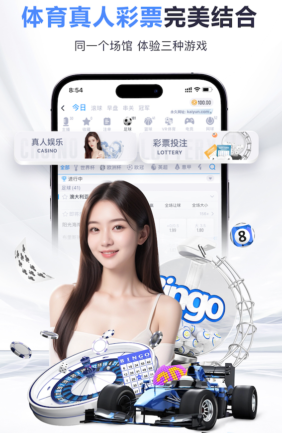 21岁零1天！奥赖利是联赛杯决赛梅开二度第三年轻的球员