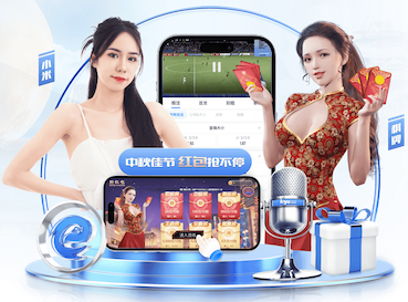 詹俊：阿尔特塔没有亮剑的勇气 曼城敢单后腰罗德里放手一搏