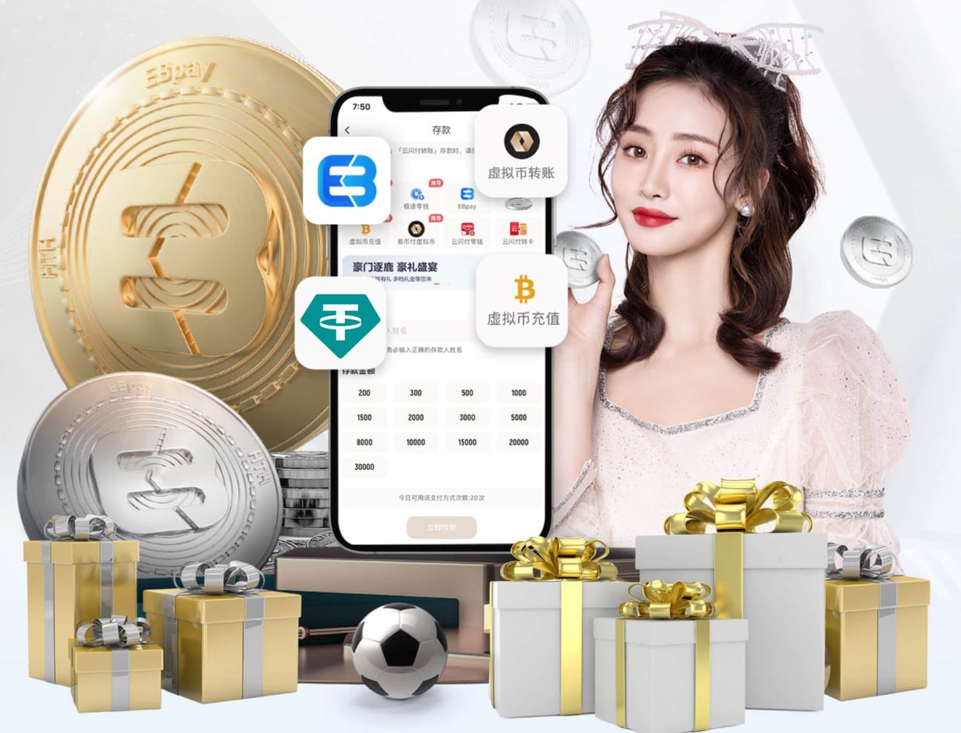 2026年4月4日NBA常规赛老鹰vs篮网直播【24直播网】