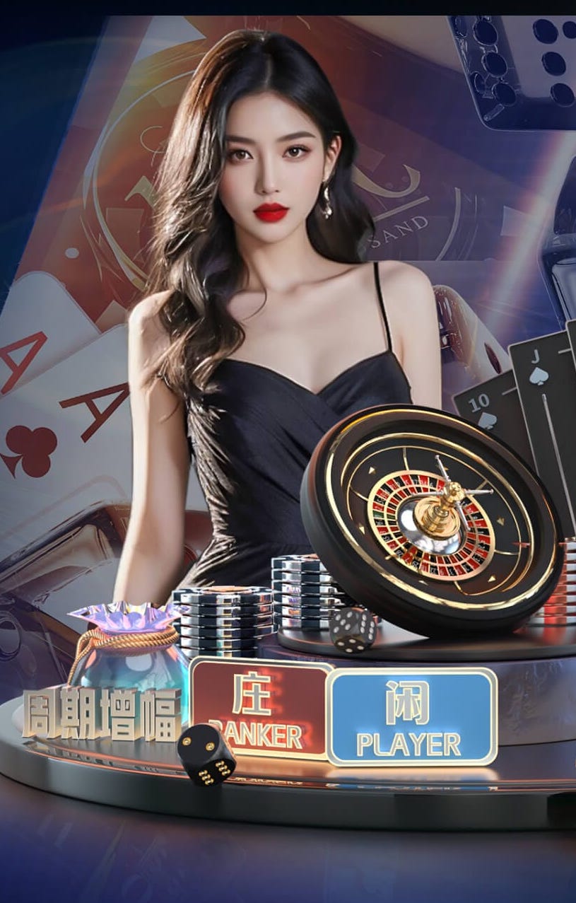 欧战4强全部出炉：英超4队最多 西甲、德甲、法甲各2队