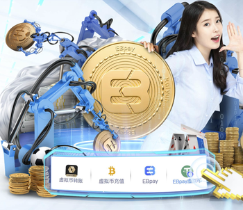 曝利物浦总监休斯将离任，斯洛特帅位更不稳了？