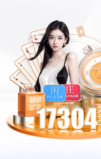 时隔9年重返欧冠四强！马竞狂赚1个亿，西蒙尼这波赢麻了