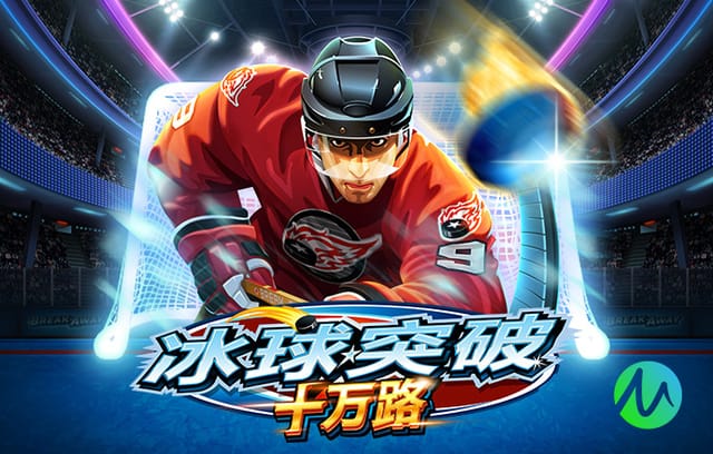 斯基拉：戈麦斯无意离队，亚特兰大将会与其续约至2024年